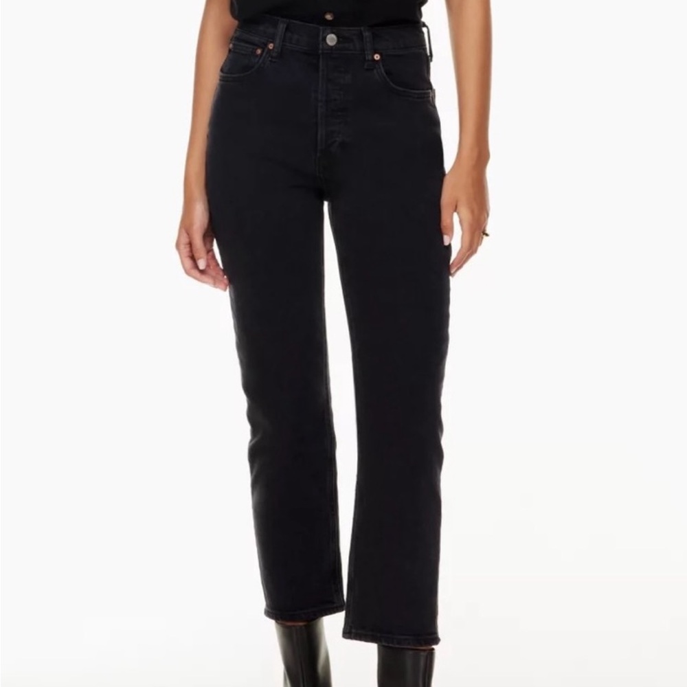 Denim Forum
The Arlo High Rise Straight 25